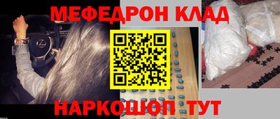 героин Конаково