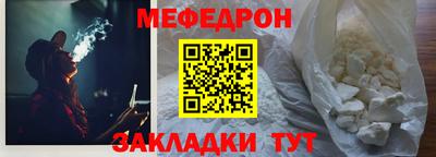 героин Конаково