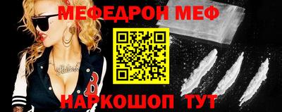 героин Конаково