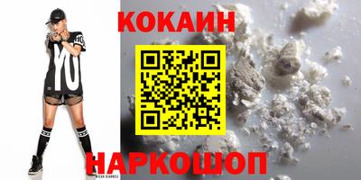 героин Коммунар
