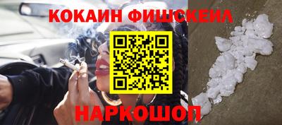 героин Коммунар