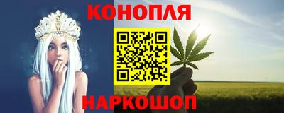 героин Конаково