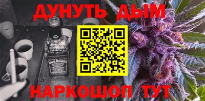 героин Коммунар