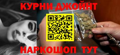 героин Ярославль