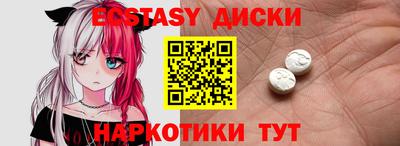героин Конаково