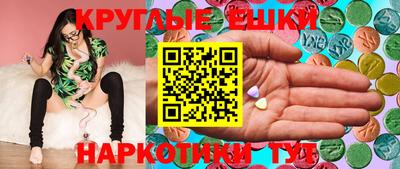 героин Коммунар