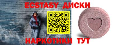 героин Конаково