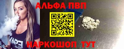 героин Коммунар
