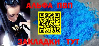 героин Конаково