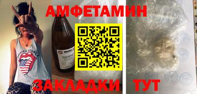 героин Коммунар