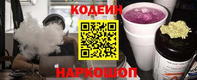 героин Конаково