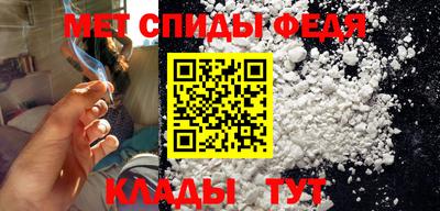героин Коммунар