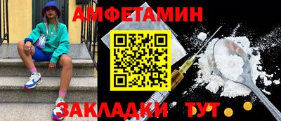 героин Конаково