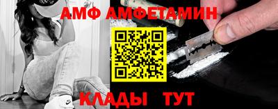 героин Конаково