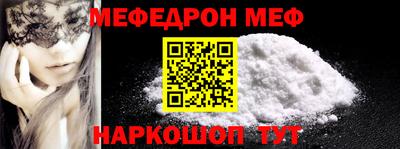 героин Конаково