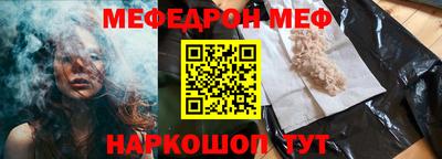 героин Конаково