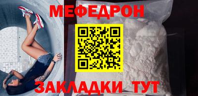 героин Конаково